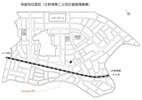 北新_R7抽選保留地位置図（全体図）