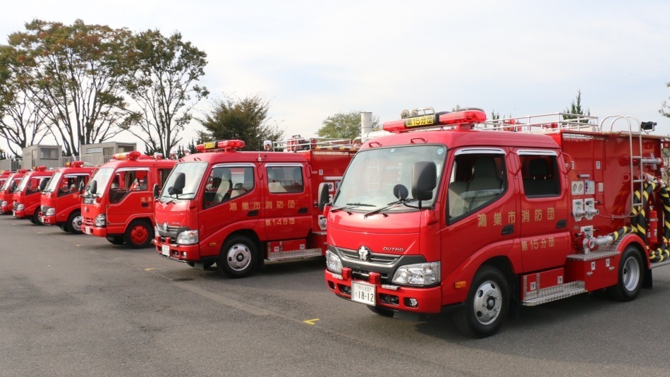 消防車