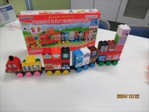 49ＳＬマンと１２３!すうじブロックセット