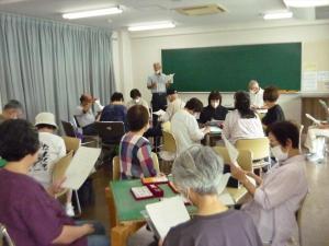 講座の様子1