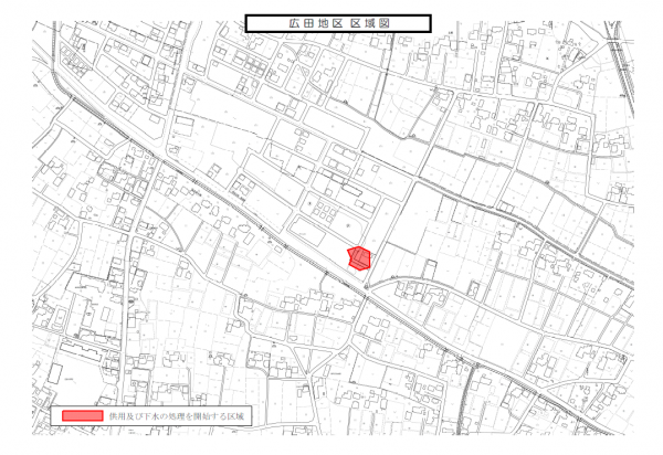 広田区域図