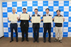 表彰された皆さん