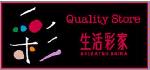 （画像）生活彩家ロゴ
