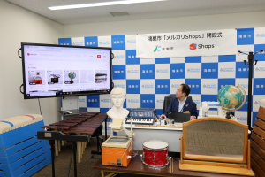 開設式の様子