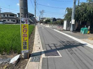 看板写真