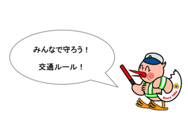 ひなちゃん写真