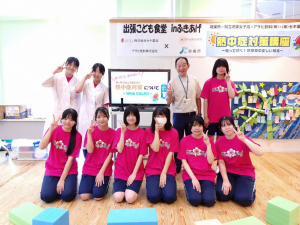 包括連携協定を締結している県立鴻巣女子高の生徒たち