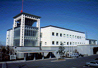 （写真）埼玉県央広域事務組合