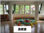 （写真）遊戯室