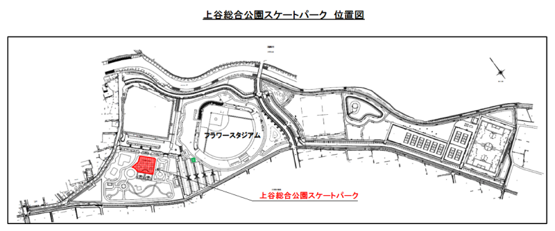 （画像）上谷総合公園スケートパーク位置図