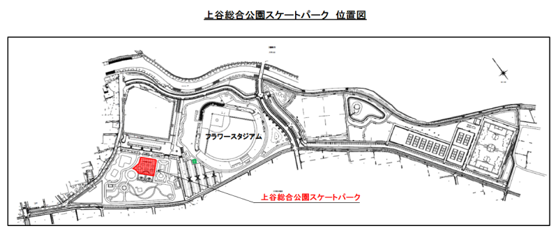 (画像)上谷総合公園スケートパーク位置図