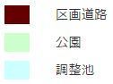 （図）地図の色分けの説明