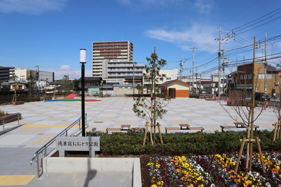 鴻巣宿おおとり公園正面