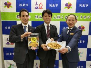 「元気餃子カレー味」試食会の画像