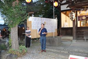 吹上鎌塚八幡神社あいさつ