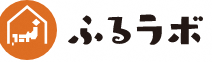 ふるラボロゴ