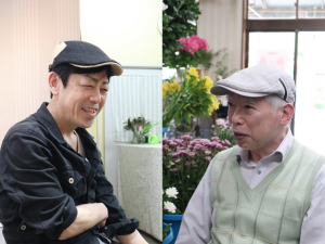 ゑまう・矢島生花店