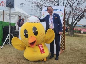 市長とひなちゃん