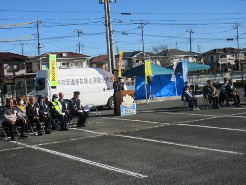 出発式