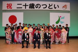 hatachi2