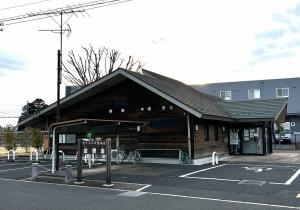 愛里巣