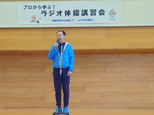 講習会にあたり挨拶をする市長