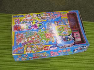 ドラえもん　日本旅行ゲーム