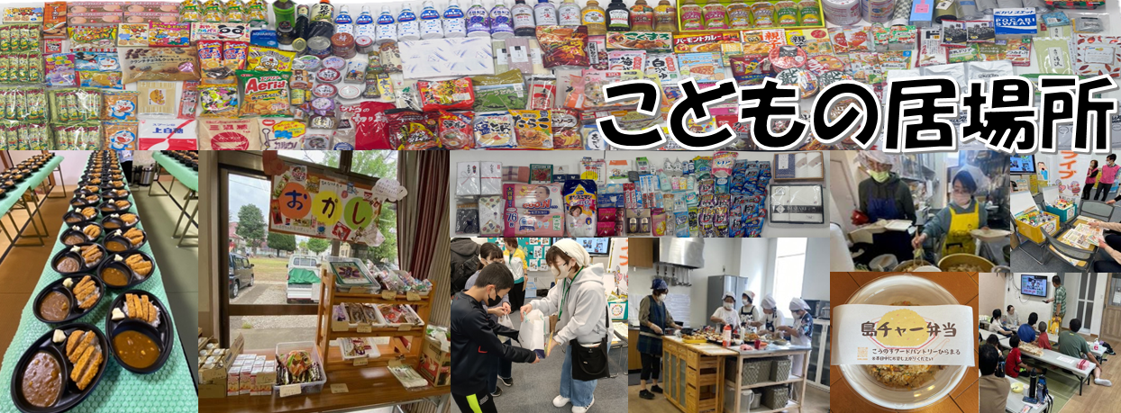 　のタイトル画像