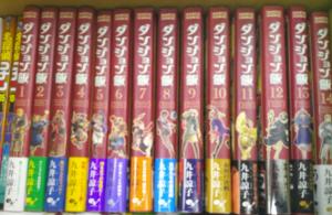 図書
