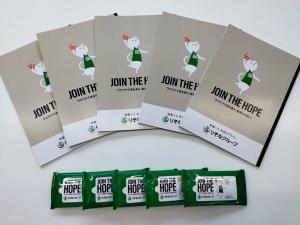 埼玉りそな銀行寄付品
