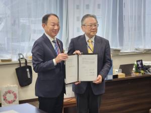 要望書提出