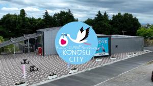 市の鳥制定プロモーション動画 サムネイル