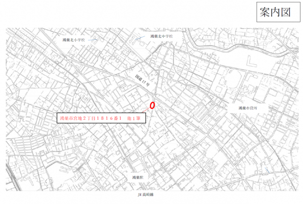 案内図　物件番号7-5