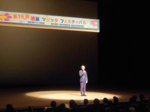 挨拶をする市長