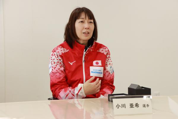 小川亜希選手