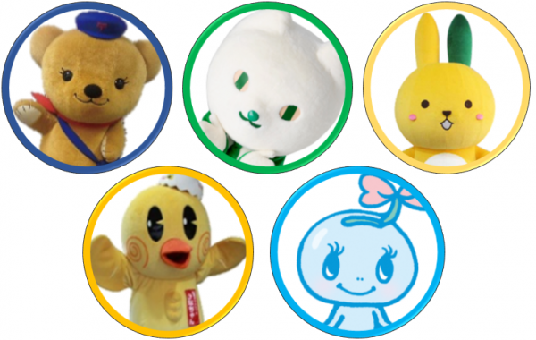 ゆるキャラの画像