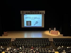 防犯講習会の写真