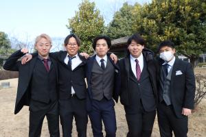 二十歳のつどい