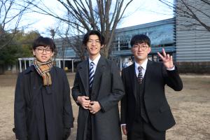 二十歳のつどい