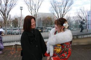 二十歳のつどい