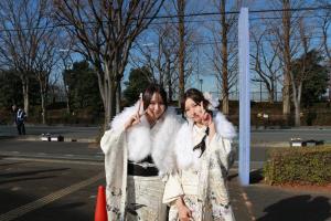 二十歳のつどい