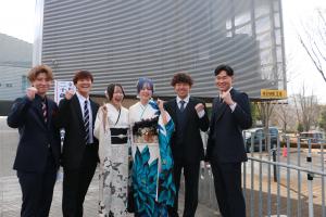 二十歳のつどい