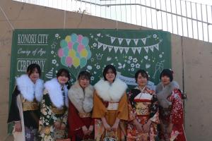 二十歳のつどい