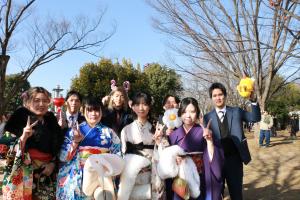 二十歳のつどい