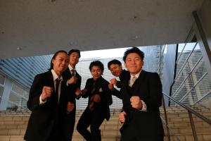 二十歳のつどい