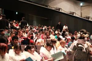 二十歳のつどい