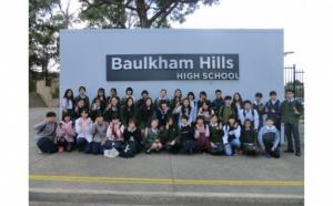 中学生の海外派遣及び小・中学校へのALT配置に関する事業