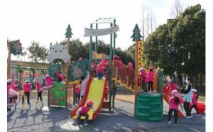 未来を創る子どもたちの成長を支える事業のイメージ写真