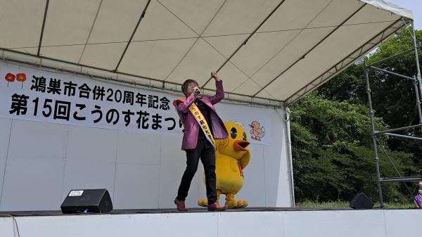 ステージの様子