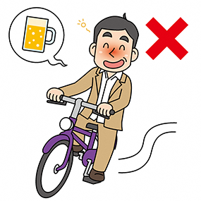 自転車飲酒運転イラスト
